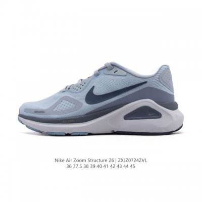 新品 耐克 Nike Zoomstructure 26运动舒适减震防滑耐磨低帮碳板训练跑步鞋男女款厚底增高老爹运动鞋，这款跑鞋专为热爱跑步、追求稳定与缓震效果的