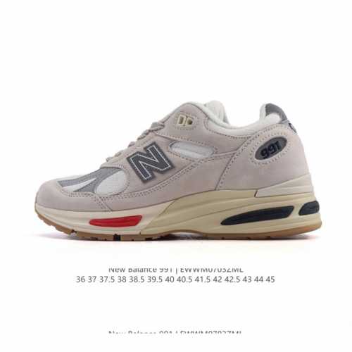 公司级 New Balance新百伦Nb Made In Usa M991系列美产血统经典复古休闲运动百搭老爹跑步鞋 采用台产猪巴革及透气网眼材质。升级正确原装