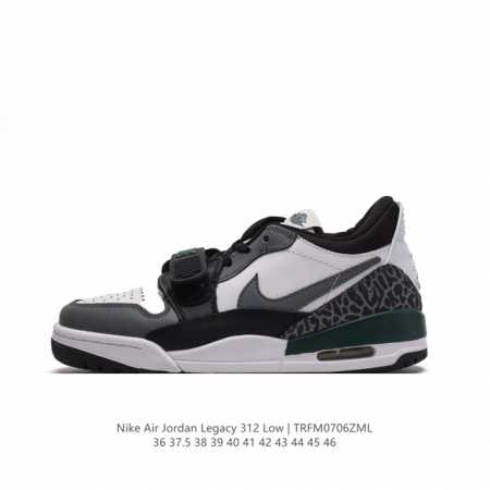 耐克 AJ 乔丹 Air Jordan Legacy 312 低帮运动鞋 AJ312 乔312百搭篮球鞋 酷炫混搭，谁人不爱？Air Jordan Legacy - 点击图像关闭