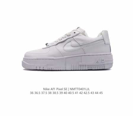 耐克 Nike Af1 Pixel 解构机能风 空军一号百搭休闲板鞋 利落皮革和合成材质鞋面采用简约线条和精致纹理设计 缔造轻松有型的像素前卫外观 类型 男女鞋 - 点击图像关闭