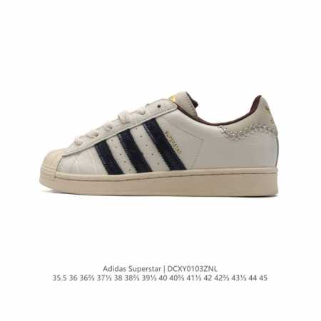 公司级 阿迪达斯 Adidas Superstar Ayoon W 三叶草运动鞋经典贝壳头板鞋 时尚男女鞋 。皮革鞋面材质 标志性的贝壳鞋头，锯齿三条纹，简约的 - 点击图像关闭