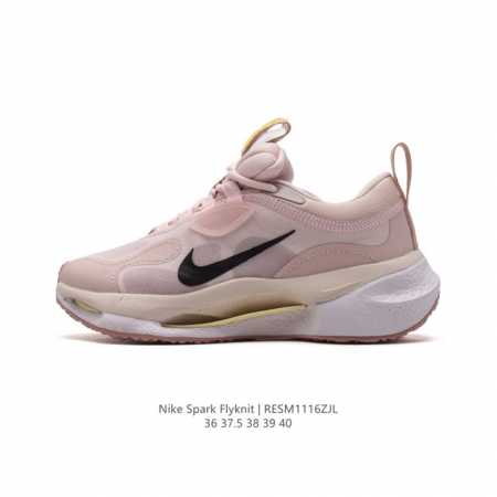 公司级 新款 Nike 耐克正品spark Flyknit轻便透气休闲鞋厚底增高老爹跑步鞋dj6945- 鞋面采用全编织的 Flyknit 结构，外观看上去就很 - 点击图像关闭
