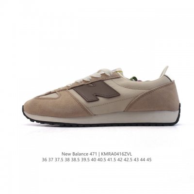 新百伦 New Balance Nb官方2025年新款男鞋女鞋百搭复古经典运动休闲鞋471系列 U471Al 匠心传承的百年运动品牌New Balance发布全