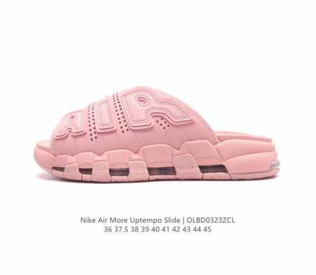 耐克 Nike Air More Uptempo Slide皮蓬拖鞋 休闲沙滩鞋 家居拖鞋 以流行于街头的涂鸦文化为设计灵感 整体的设计风格夸张而充满魅力 厚实 - 点击图像关闭