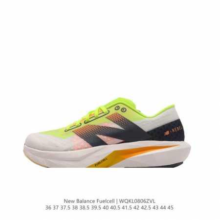 新百伦 New Balance Nb 男女鞋rc Elite系列mfcxlk4马拉松专业竞速碳板跑步鞋。搭载全新升级的全脚掌，Fuelcell科技中底，其优秀的 - 点击图像关闭