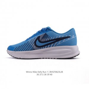 Nike耐克官方Defy Run 1 女子训练鞋透气缓震健身运动鞋 女款训练鞋。织物网面透气鞋面耐久設計，柔軟緩震系統，讓你舒適完成健身，輕鬆日理萬機。透氣設計