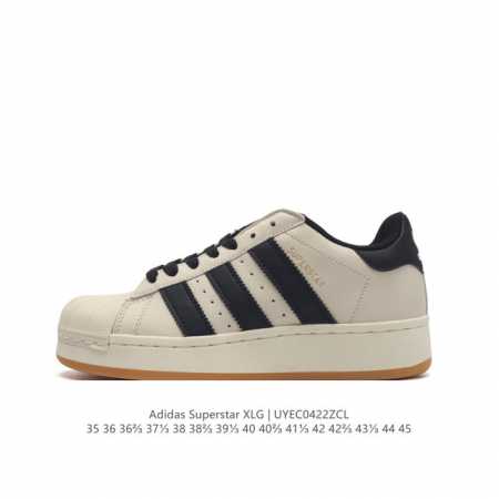 阿迪达斯 三叶草adidas Originals Superstar Xlg 贝壳头系列低帮厚底松糕经典百搭休闲运动板鞋。当你试图定义adidas Supers - 点击图像关闭
