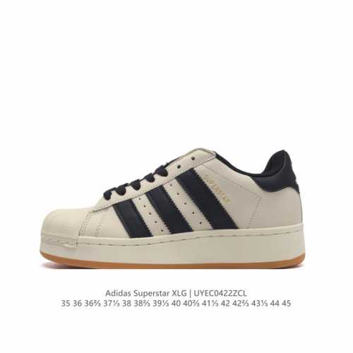 阿迪达斯 三叶草adidas Originals Superstar Xlg 贝壳头系列低帮厚底松糕经典百搭休闲运动板鞋。当你试图定义adidas Supers