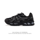 公司级 亚瑟士 Asics Gel-Kayano 14 公司级版本运动休闲透气专业缓震慢跑鞋。采用工程弹性双层再生网格密度鞋面材质，后跟3D可视gel缓震乳胶物
