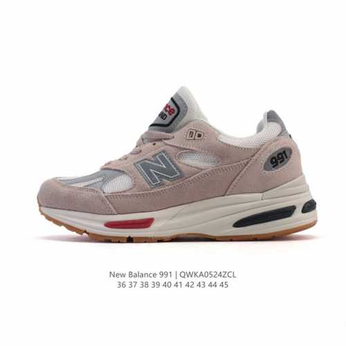 公司级 New Balance新百伦Nb Made In Usa M991系列美产血统经典复古休闲运动百搭老爹跑步鞋 采用台产猪巴革及透气网眼材质 升级正确原装