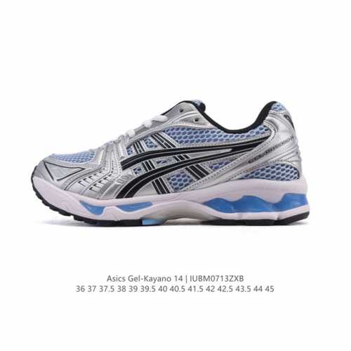 亚瑟士 Asics Gel-Kayano 14 公司级版本运动休闲透气专业缓震慢跑鞋。采用工程弹性双层再生网格密度鞋面材质，后跟3D可视Gel缓震乳胶物料，升级
