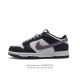 耐克 Nike Sb Dunk Low Pro 男女同款运动鞋复古板鞋，尽情迈步，彰显个性风采。采用柔软皮革鞋面，经久耐穿，塑就如元年款 Dunk 般的复古质感
