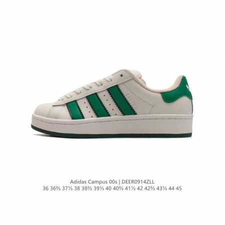 Adidas阿迪达斯.三叶草campus 00S 面包鞋复古休闲板鞋。千禧回潮！Adidas Campus 00S 经典再现！面包化的campus鞋款在今年受到 - 点击图像关闭