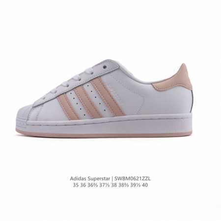 阿迪达斯 Adidas Superstar 2025年新款鞋子 蛇年新款经典贝壳头系列 新款休闲板鞋潮流女士运动鞋 。鞋面柔软皮革拼接材质 标志性的贝壳鞋头，简 - 点击图像关闭
