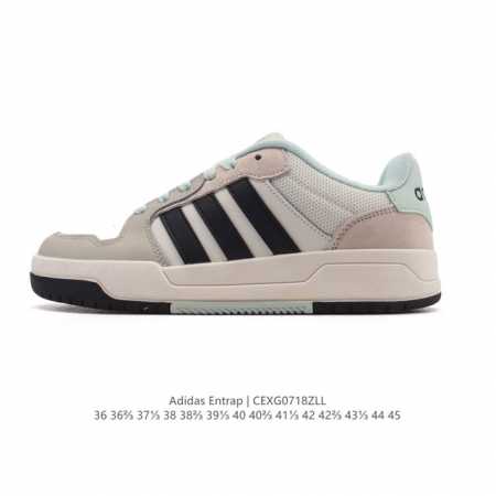 阿迪达斯 Adidas Entrap休闲舒适运动板鞋少年感复古篮球鞋男女阿迪达斯 百搭 低帮 板鞋 男女同款运动鞋Adidas 性价比超高的复古运动板鞋这款颜色 - 点击图像关闭