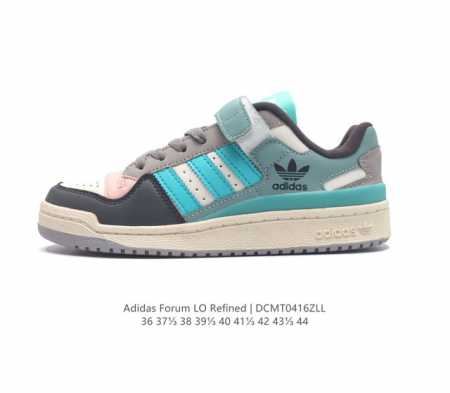 Adidas 阿迪达斯 三叶草 Forum Low 男女运动鞋 摩登演绎篮球风的经典鞋。英文的“Forum”，是进行表达的场所，在这里，可以释放自己的热情，阐述 - 点击图像关闭