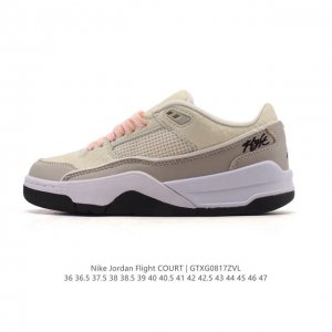 耐克 Nike 乔丹 Jordan Flight Court 时尚休闲 防滑耐磨 低帮运动鞋 复古篮球鞋 男女同款 Jordan 新鞋型 又来了！新配色曝光！滑