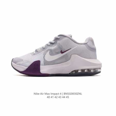 公司级 耐克 Nike Air Max Impact 4 耐克经典复古男子全掌大气垫缓震跑步鞋。這雙輕盈而穩固的籃球鞋，讓你在鞋跟 Max Air 緩震系統的助 - 点击图像关闭