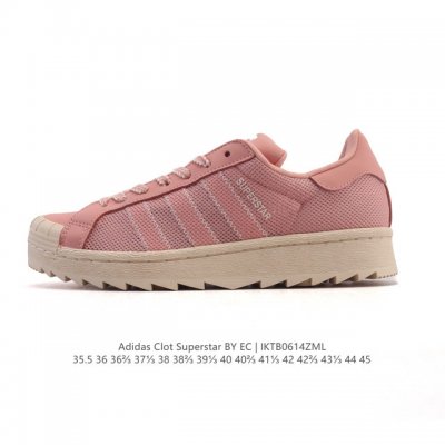 公司级 阿迪达斯 Adidas X Clot联名呼吸贝壳头板鞋骷颅头陈冠希复古休闲运动男女鞋Ie8879三叶草 Pns Superstar贝壳头系列低帮经典百搭