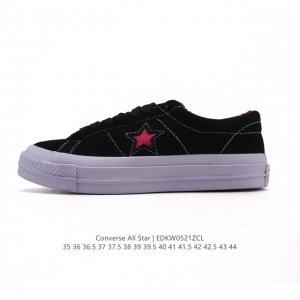 converse 低帮男女士运动鞋 匡威全明星复古 休闲百搭板鞋 经典透气皮革面慢跑鞋 这个系列是匡威最古老的系列了 是匡威品牌公司1908年成立以来就有的了