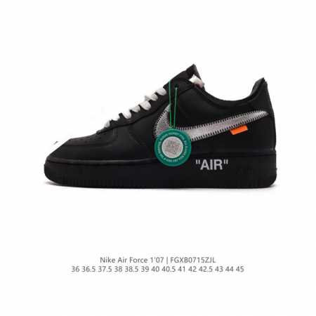 公司级 附赠送logo清洁刷 Af1耐克 Nike Air Force 1 ‘07 Low 空军一号厚底增高百搭休闲运动板鞋 路易威登联名 原楦头原纸板 打造纯 - 点击图像关闭