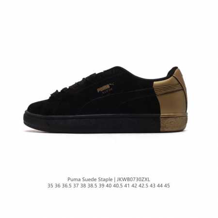 彪马 Puma X Staple 和平鸽 运动板鞋 Jeff Staple将纽约的标志性元素 鸽子应用于该鞋款中，也融合进了激发其设计灵感的坚毅果敢的纽约人精神 - 点击图像关闭