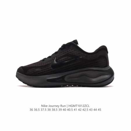 公司级 耐克 Nike Journey Run 男女子透气公路运动跑步鞋 厚底增高老爹鞋 搭载柔软厚实的 Comfiride 泡绵缓震配置，助你征服充满挑战的路 - 点击图像关闭