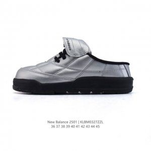 140 【新品】新百伦 New Balance 2501系列 包头拖鞋 胖胖面包半拖懒人圆头凉拖鞋超级好看的鞋子，百搭种草款脚感很不错半拖系列很显腿细 整个鞋子