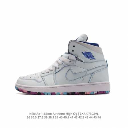 二层皮 耐克 Jordan 乔丹 1 Zoom Air Retro High 经典复古篮球鞋 Aj1 乔丹1代 乔1运动鞋。优选rb+Eva组合鞋底版，男女鞋真 - 点击图像关闭