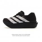公司级 阿迪达斯 Adizeroadiospro 5 超轻马拉松碳柱专业竞速跑鞋5 运动鞋。Adidas Adizero Adios Pro 5 是阿迪达斯旗下