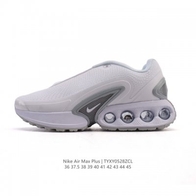 全新Nike Air Max Dn 运动鞋 时尚跑步鞋 豆荚造型气垫吸睛 鞋面采用织物材质打造 提供舒适的穿着体验 这款鞋不仅具有时尚的外观 还融合了许多经典的