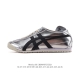 真标 Asics 亚瑟士 男女鞋 配足弓鞋垫 日产经典老牌-鬼塚虎 Onitsuka Tiger Mexico 66经典墨西哥系列复古经典百搭板鞋休闲运动鞋慢跑