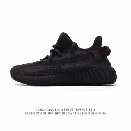Adidas 阿迪达斯 Yeezy Boost 350 V2 椰子 巴斯夫 休闲透气缓震舒适 百搭轻便中底慢跑鞋 椰子鞋经典运动鞋中性跑鞋，是Adidas Ye - 点击图像关闭