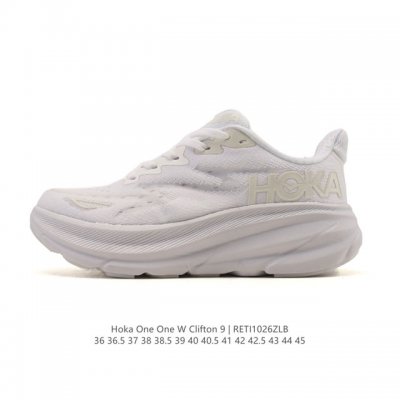 Hoka One One 升级款 Clifton 9 克利夫顿9代 休闲跑步鞋轻量缓震运动鞋。此次，Clifton 9 厚了也轻了。非凡脚感，更厚更轻更稳定。作