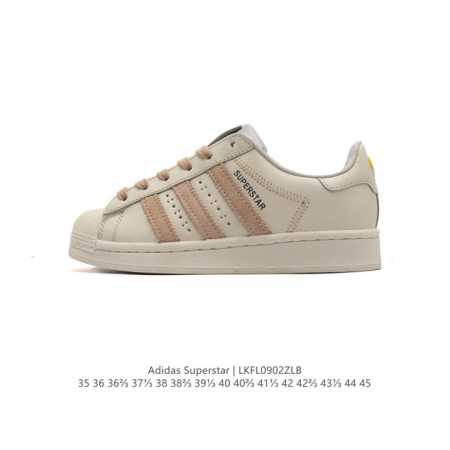 阿迪达斯 Adidas Superstar 三叶草经典贝壳头系列 新款休闲板鞋潮流男女士运动鞋 。鞋面柔软皮革材质 标志性的贝壳鞋头，锯齿三条纹，简约的线条。就 - 点击图像关闭