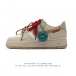 公司级 附赠送Logo清洁刷 Af1耐克 Nike Air Force 1 ‘07 Low 空军一号 厚底增高百搭休闲运动板鞋 原楦头原纸板 打造纯正空军版型，