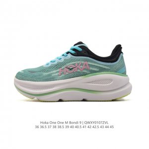 新款 Hoka畅行无阻 Hoka One One Bondi 9 舒适百搭耐磨轻便 低帮跑步鞋 男女同款。Bondi 9 最显著的变化在于其鞋底单元，原本扎实可