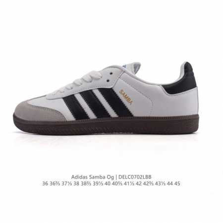 阿迪达斯 德训鞋 Adidas Originals Samba Og Shoes 经典运动鞋小白鞋 T头鞋 男女士板鞋 彰显休闲摩登风情的时尚经典鞋。它诞生于5 - 点击图像关闭