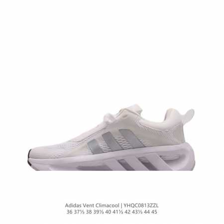 阿迪达斯 Adidas Ventclimacool清风鞋 减震防滑耐磨休闲跑鞋运动休闲减震透气老爹鞋。鞋子主打“清风”，鞋的各个方面都做了网洞。鞋垫是海绵材质， - 点击图像关闭