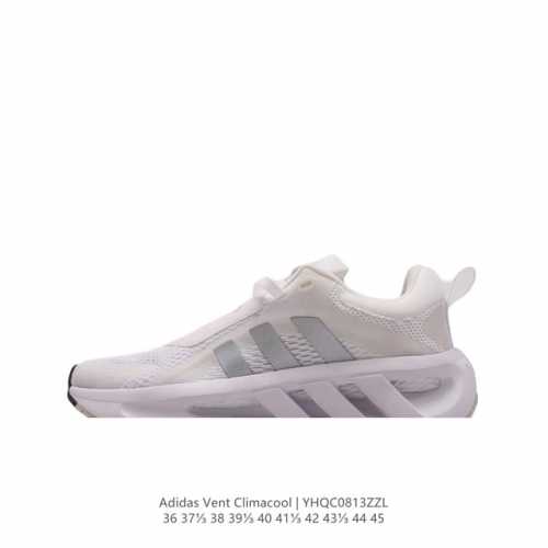 阿迪达斯 Adidas Ventclimacool清风鞋 减震防滑耐磨休闲跑鞋运动休闲减震透气老爹鞋。鞋子主打“清风”，鞋的各个方面都做了网洞。鞋垫是海绵材质，