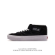 公司级vans 万斯 Half Cab 秋冬中帮硫化休闲板鞋 经典复古男女鞋情侣鞋硫化运动鞋。 此次以half Cab 为基准，设计师大面积采用高端全翻毛皮打造