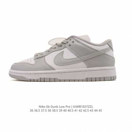 耐克 Nike Sb Dunk Low Pro 男女同款运动鞋复古板鞋，尽情迈步，彰显个性风采。采用柔软皮革鞋面，经久耐穿，塑就如元年款 Dunk 般的复古质感 - 点击图像关闭