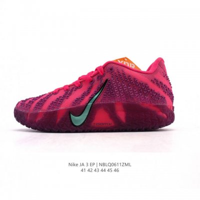 新品公司级 耐克Ja 3球鞋:莫兰特 3代 篮球鞋 Nike Ja 3 绝妙演绎贾 莫兰特无畏大胆的狂野球风。Ja3外观较前两代有显著变化， Nike Ja 3