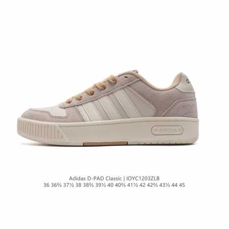 Adidas 小锯齿 D-Pad Classic休闲美高风篮球板鞋男女阿迪达斯 D-Pad 运动休闲鞋 柔软合成革面料易打理，舒适质感简约潮搭，美观有型。圆弧舒 - 点击图像关闭