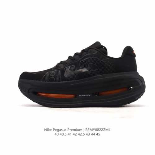 公司级 耐克 Nike Vomero Premium耐克顶级迈柔 缓震慢跑运动鞋全能训练跑鞋，作为耐克超强缓震路跑鞋的巅峰之作，Vomero Premium专为