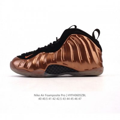 公司级 耐克Nike Air Foamposite One 男鞋 时尚运动鞋潮篮球鞋，它是一双内场的后卫战靴，97年1月份首期发行，使用Foamposite一次