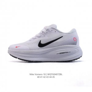 公司级 耐克 Nike Vomero 18 厚底增高老爹运动跑步鞋。全新 Vomero 提供比以往更多的緩衝效能以及該系列有史以來最高的鞋底高度，結合 Nike