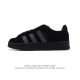 Adidas阿迪达斯.三叶草campus 00S 面包鞋复古休闲板鞋。千禧回潮！Adidas Campus 00S 经典再现！面包化的campus鞋款在今年受到
