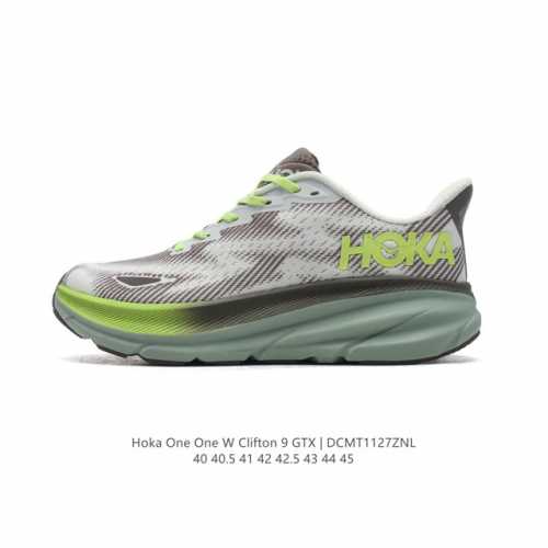 公司级 潮牌媒体 Hoka One One 推出升级 Clifton 9 克利夫顿9代 男士休闲跑步鞋轻量缓震运动鞋。此次，Clifton 9 厚了也轻了。非凡