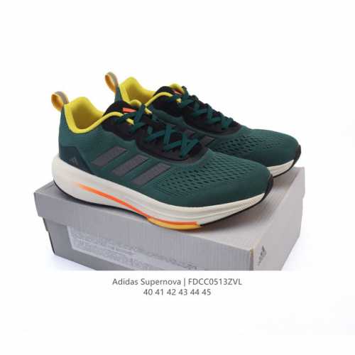 阿迪达斯 Adidas Supernova Rise Shoes 防滑耐磨厚底增高老爹鞋，随心畅跑舒适跑步运动鞋 采用Dreamstrike+中底，力求为触地添